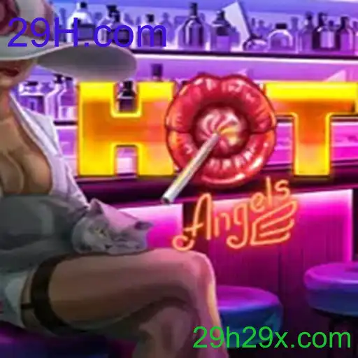 HotAngels
